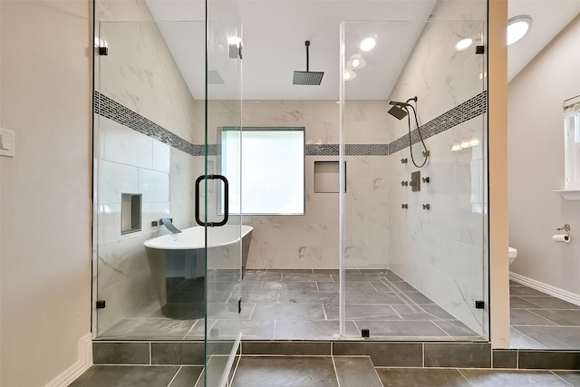 2909 Tower Bridge Ct, Pearland, TX 77581 - full bath featuring a stall shower, toilet, and baseboards