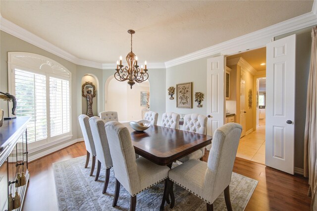 13510 Indigo Lk, Houston, TX 77077 - photo 13