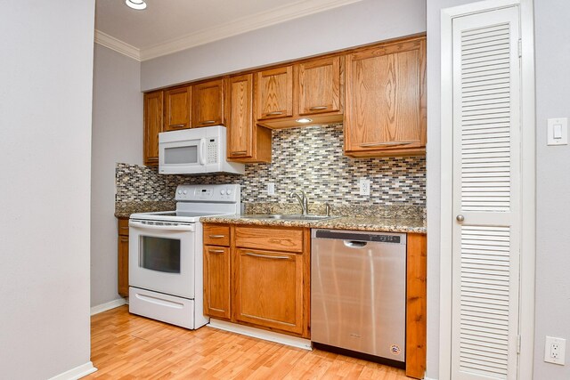 2230 S Piney Point Rd Unit 212, Houston, TX 77063 - photo 10