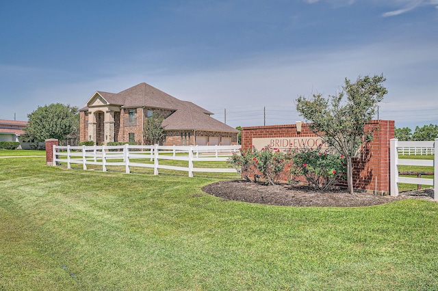1102 Nautical Ln, Richmond, TX 77469 - view of yard