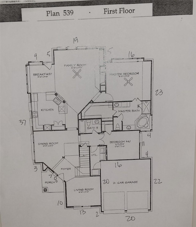 5810 Brook Bend Dr, Sugar Land, TX 77479 - view of room layout