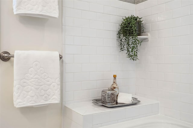 2621 Morrison St, Houston, TX 77009 - bathroom with a bath