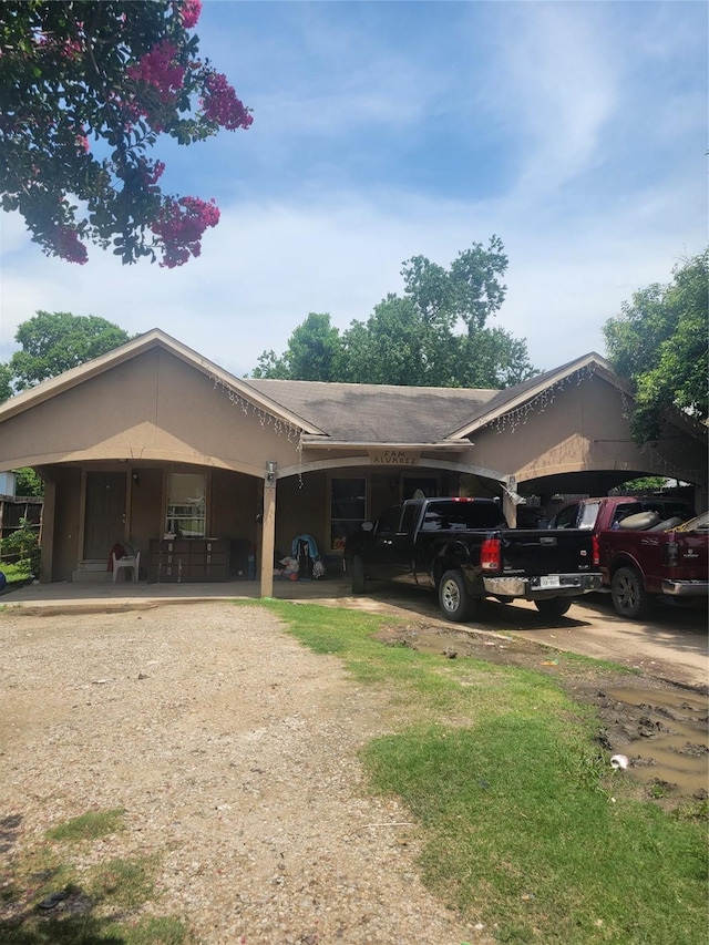 14619 Caradine St, Houston, TX 77085 - photo 8