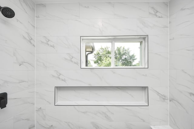 103 Frawley St, Houston, TX 77009 - bathroom view of tiled shower