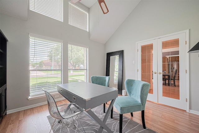 334 Swords Bnd, Stafford, TX 77477 - office with french doors, high vaulted ceiling, plenty of natural light, light wood-style floors, and baseboards