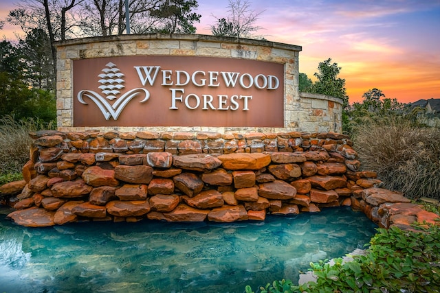 6179 White Spruce Dr, Conroe, TX 77304 - view of community sign