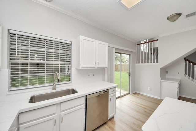 4907 Heritage Plains Dr, Friendswood, TX 77546 - photo 11