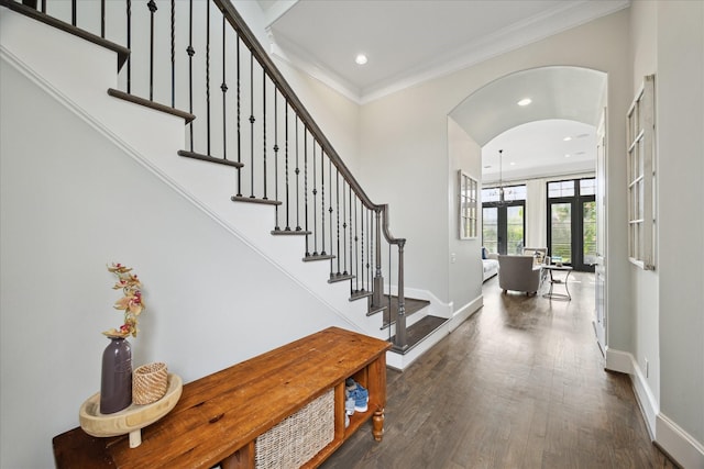 1124 Mosaico Ln, Houston, TX 77055