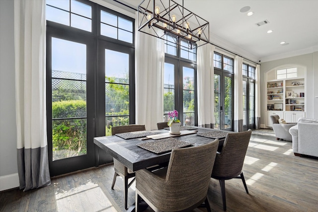 1124 Mosaico Ln, Houston, TX 77055