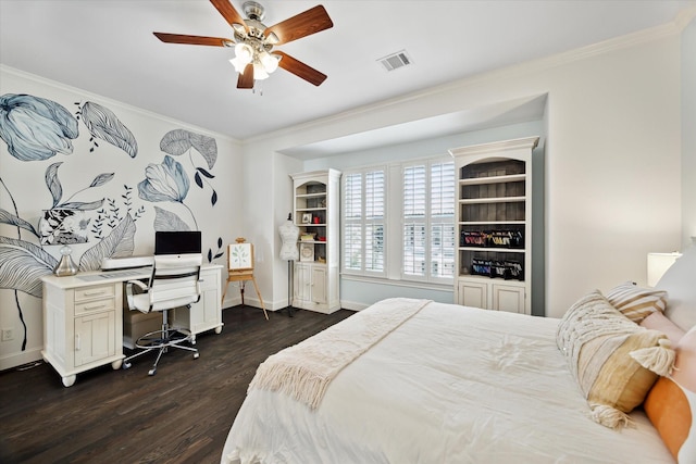 1124 Mosaico Ln, Houston, TX 77055