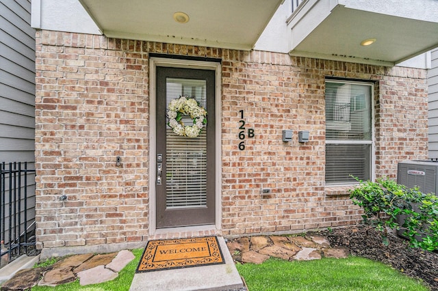 1266 N Post Oak Rd Unit B, Houston, TX 77055 - view of exterior entry with brick siding