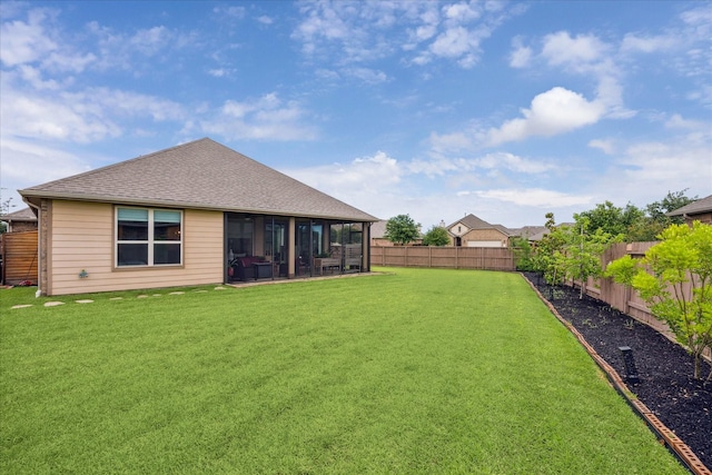 29303 Kellys Falls Ct, Katy, TX 77494 - view of yard with a sunroom