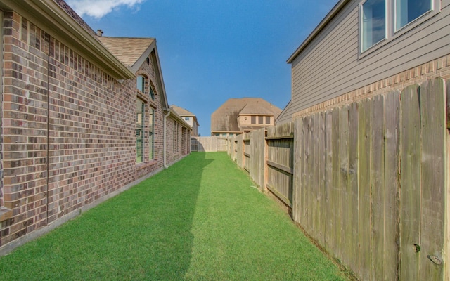 2335 Mayfield Trail Ct, League City, TX 77573 - view of yard