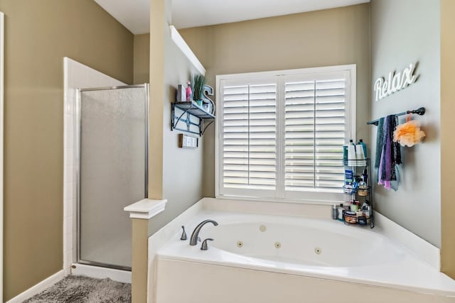 16342 Granite Park Ct, Cypress, TX 77429 - full bathroom featuring a stall shower and a tub with jets