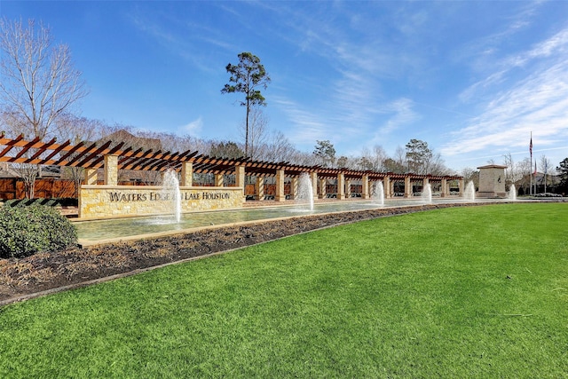 13303 Bomoseen Lake Rd, Houston, TX 77044 - photo 25