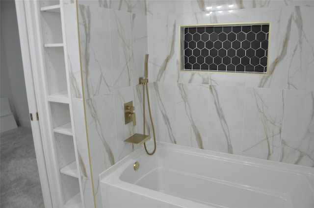 2522 Cassius Ct, New Caney, TX 77357 - full bathroom with washtub / shower combination