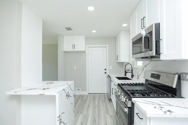 5506 Karelian Dr, Houston, TX 77091 - photo 12