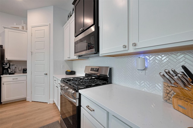 1615 Regents Gate Rd, Houston, TX 77055 - photo 18