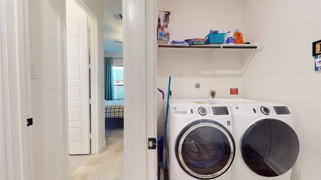 2002 Village Orchard Ln, Katy, TX 77423 - laundry room with washing machine and dryer
