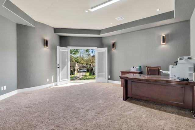 5912 T St, Katy, TX 77493 - carpeted office with baseboards
