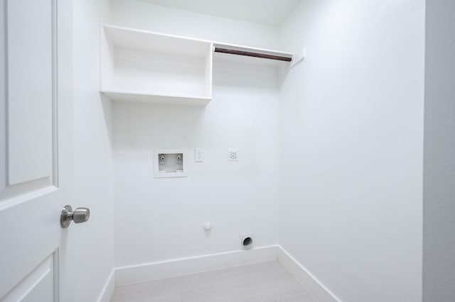 24034 River Place Dr, Katy, TX 77494 - washroom featuring hookup for a washing machine, hookup for a gas dryer, baseboards, and electric dryer hookup
