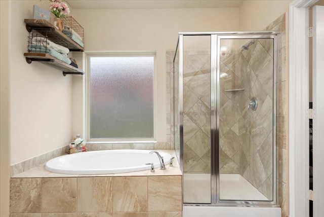 15031 Appian Oak St, Cypress, TX 77429 - bathroom featuring a garden tub and a stall shower