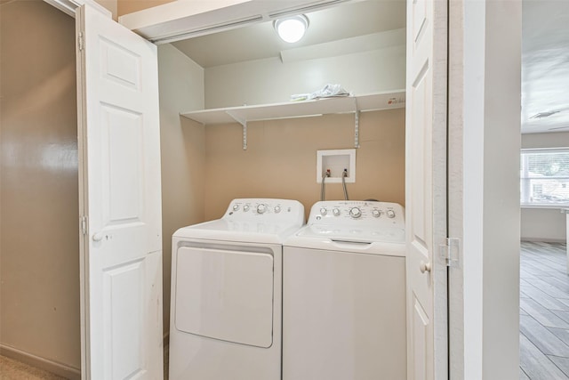 16538 Park Scot Dr, Houston, TX 77084 - washroom featuring separate washer and dryer
