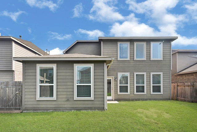 14806 Meadow Acre Trl, Houston, TX 77049 - view of rear view of property