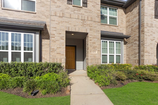 8050 Scanlan Trce, Missouri City, TX 77459 - photo 2