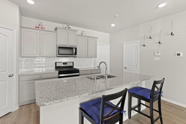 8050 Scanlan Trce, Missouri City, TX 77459 - photo 22