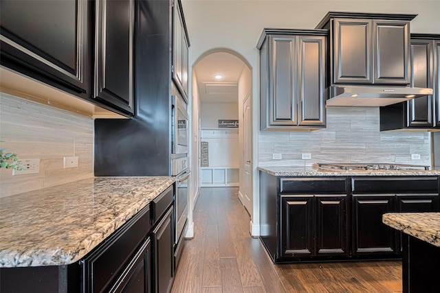 2625 Blooming Field Ln, Conroe, TX 77385 - photo 9