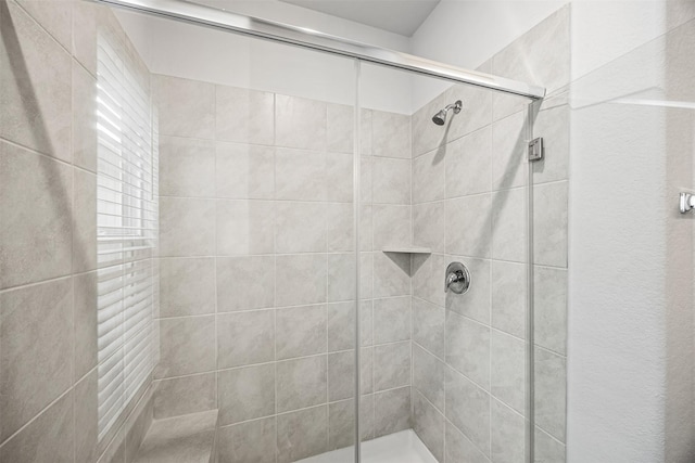 3919 Faletti Dr, Katy, TX 77493 - bathroom featuring tiled shower