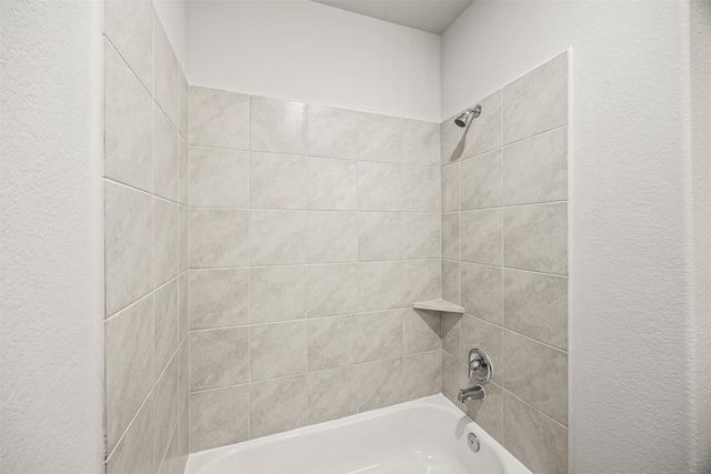 3919 Faletti Dr, Katy, TX 77493 - full bath featuring shower / bath combination