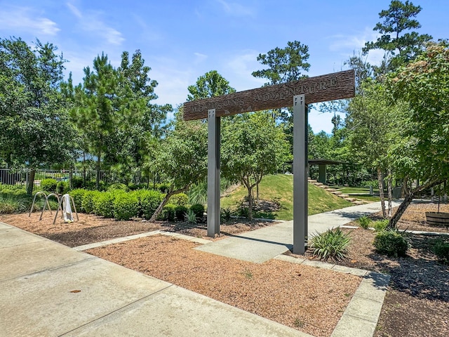 4051 Ashland Woods Dr, Spring, TX 77386 - view of yard