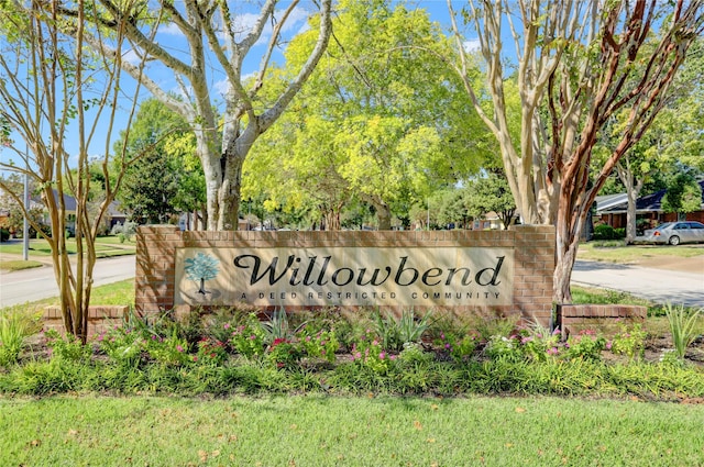 4410 Spellman Rd, Houston, TX 77035 - view of community sign