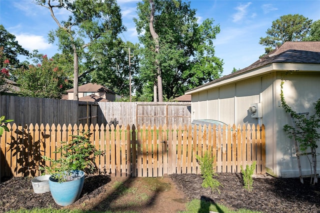 3707 Brook Shadow Dr, Houston, TX 77345 - view of fenced backyard