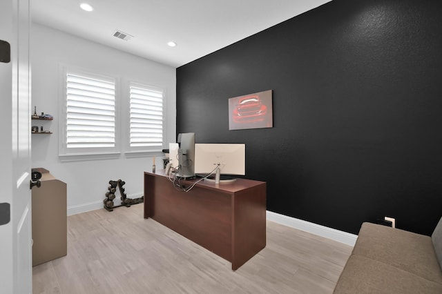 4792 W Fork Blvd, Conroe, TX 77304 - office area with light wood-style floors, recessed lighting, and baseboards