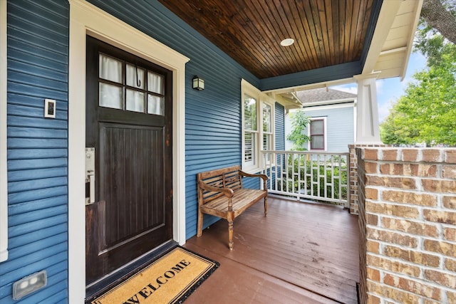446 Arlington St, Houston, TX 77007 - property entrance with covered porch