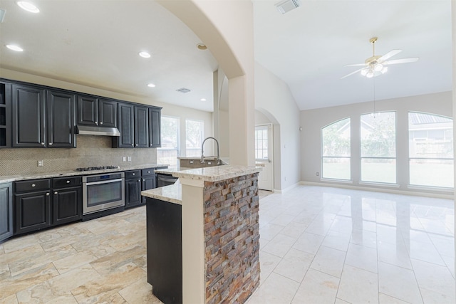 20314 Nellie Gail Trail Ln, Katy, TX 77450 - photo 13
