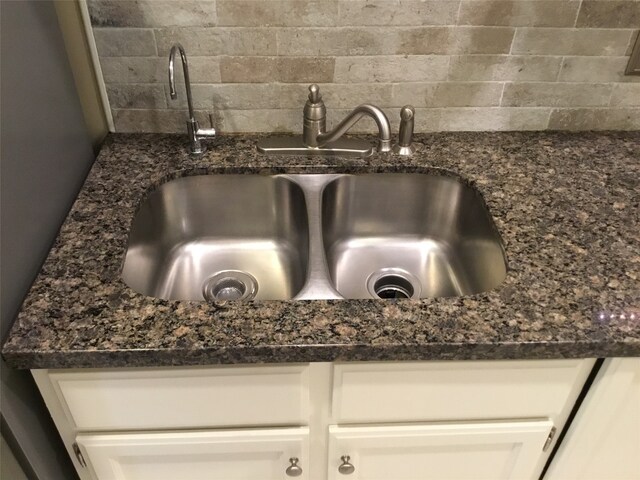1103 Dulles Ave Unit 603, Stafford, TX 77477 - photo 21