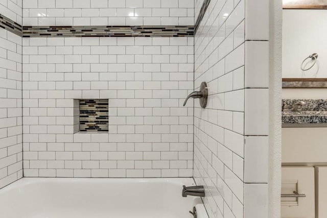 6626 Saint Augustine St, Houston, TX 77021 - full bathroom featuring shower / bath combination