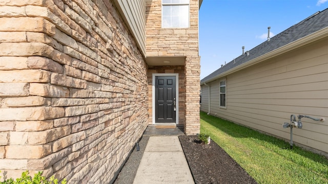 10811 Waterfern Ct, Houston, TX 77064 - property entrance with stone siding