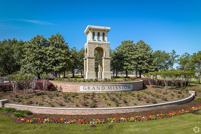 8106 Saragosa Blue Ln, Richmond, TX 77407 - view of community sign