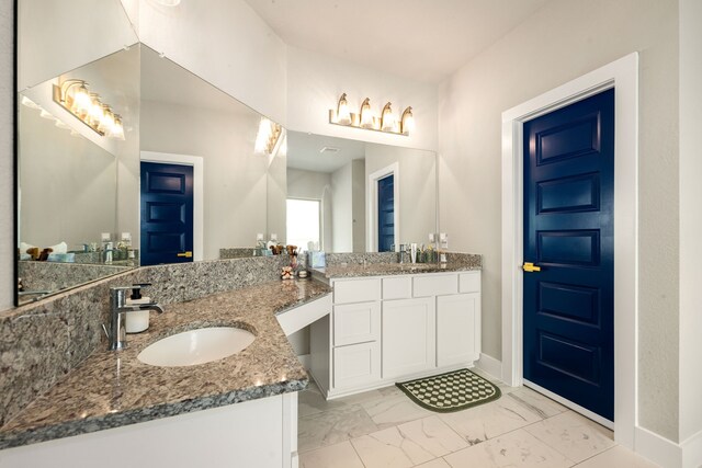 3323 Majestic Pine Ln, Rosenberg, TX 77471 - photo 14