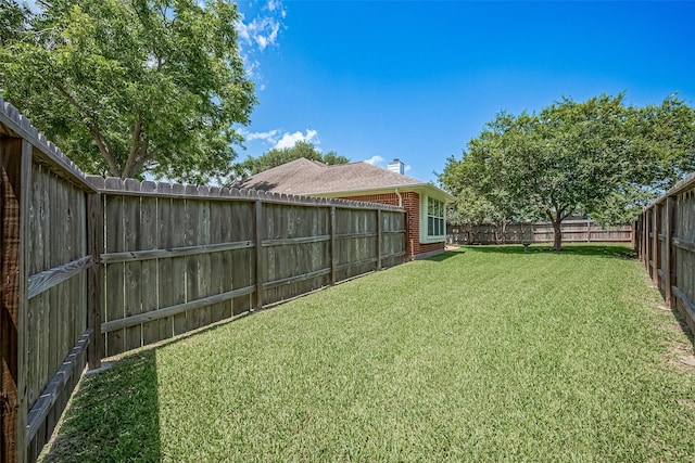 2311 Foster Leaf Ct, Richmond, TX 77406 - view of fenced backyard
