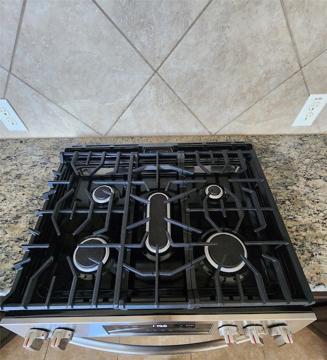 13705 Rainwater Dr, Pearland, TX 77584 - kitchen view of cooktop