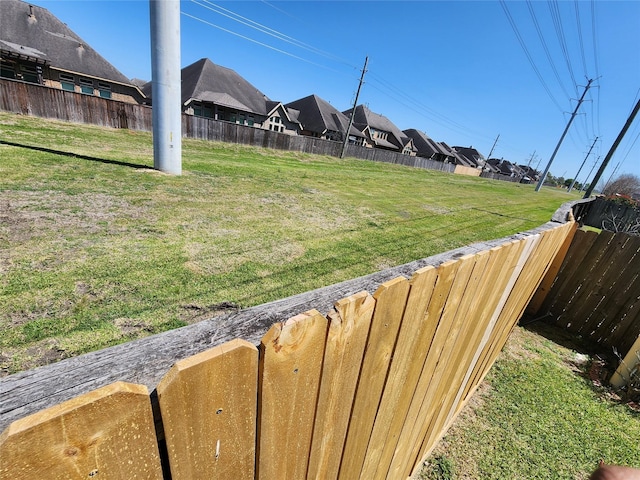 13705 Rainwater Dr, Pearland, TX 77584 - view of yard with a residential view