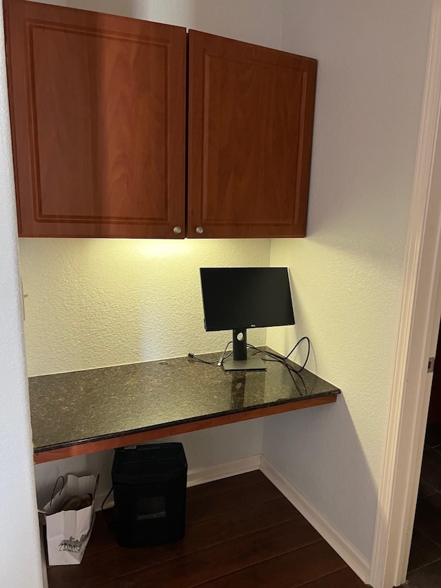 1711 Old Spanish Trl Unit 313, Houston, TX 77054 - office with baseboards and dark wood-style floors