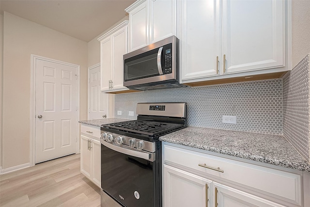 26030 Drover Sky Ct, Richmond, TX 77406 - photo 12