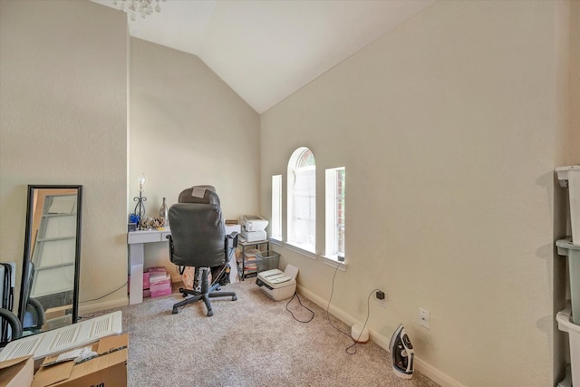 3602 Garrettsville Dr, Pearland, TX 77584 - carpeted office space with vaulted ceiling and baseboards